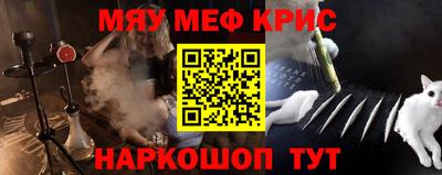 MDMA Premium VHQ Малоярославец