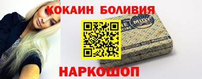 MDMA Premium VHQ Малоярославец