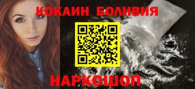 MDMA Premium VHQ Малоярославец