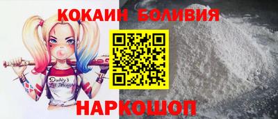 первитин Малгобек
