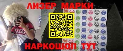 MDMA Premium VHQ Малоярославец