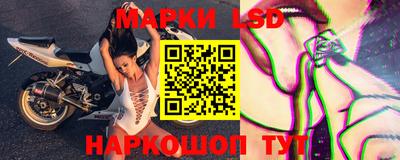 первитин Малгобек