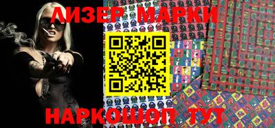 MDMA Premium VHQ Малоярославец