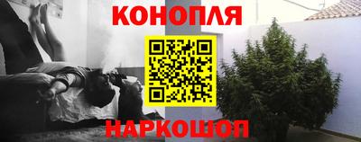 MDMA Premium VHQ Малоярославец