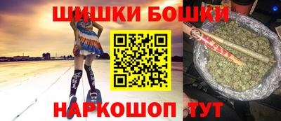 MDMA Premium VHQ Малоярославец