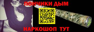 MDMA Premium VHQ Малоярославец