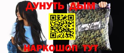 первитин Малгобек