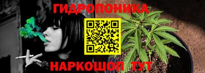 MDMA Premium VHQ Малоярославец