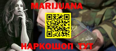 первитин Малгобек