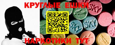 MDMA Premium VHQ Малоярославец