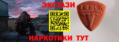 MDMA Premium VHQ Малоярославец