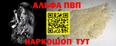 MDMA Premium VHQ Малоярославец