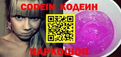 MDMA Premium VHQ Малоярославец