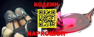 первитин Малгобек