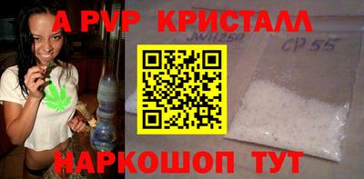 MDMA Premium VHQ Малоярославец