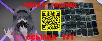 MDMA Premium VHQ Малоярославец